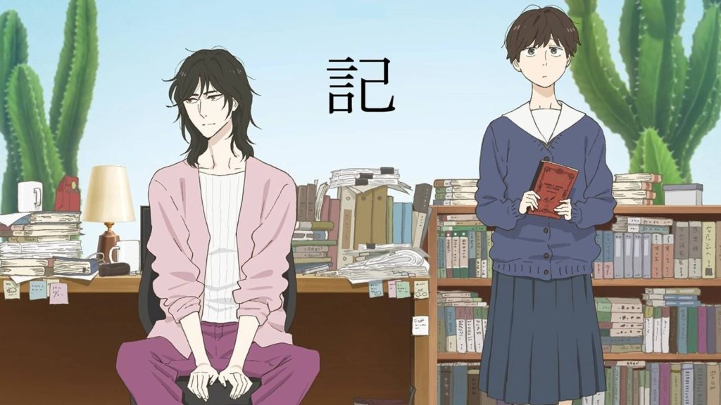 Journal with Witch key art featuring one character holding a book and another sitting on a chair