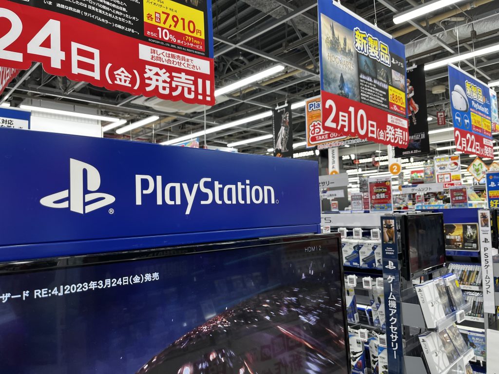 PS5 sales reached year highs as consumers raced to beat Sony’s price increases PS5 sales reached year highs as consumers raced to beat Sony’s price increases