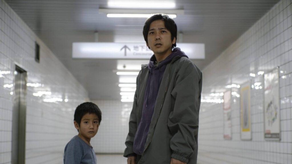 Kazunari Ninomiya as The Lost Man and Naru Asanuma as The Boy in Exit 8