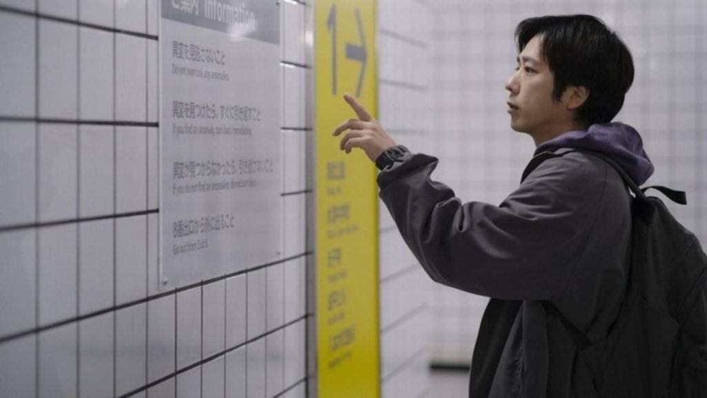 Kazunari Ninomiya as The Lost Man in Exit 8