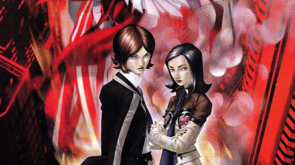 Key art for Persona 2
