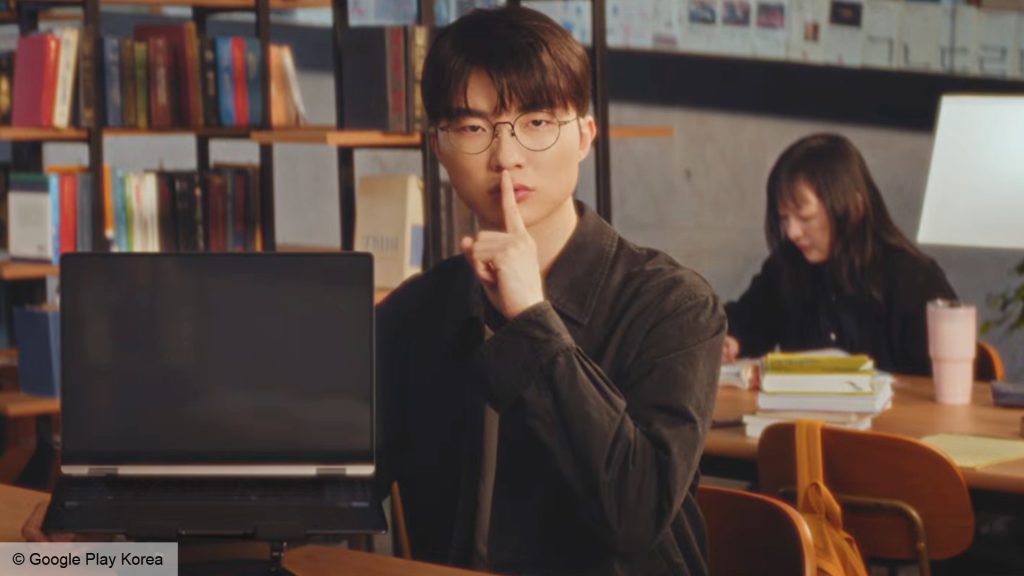 What would happen if League of Legends' Faker and aespa's Karina met? The best K-drama of the year, apparently