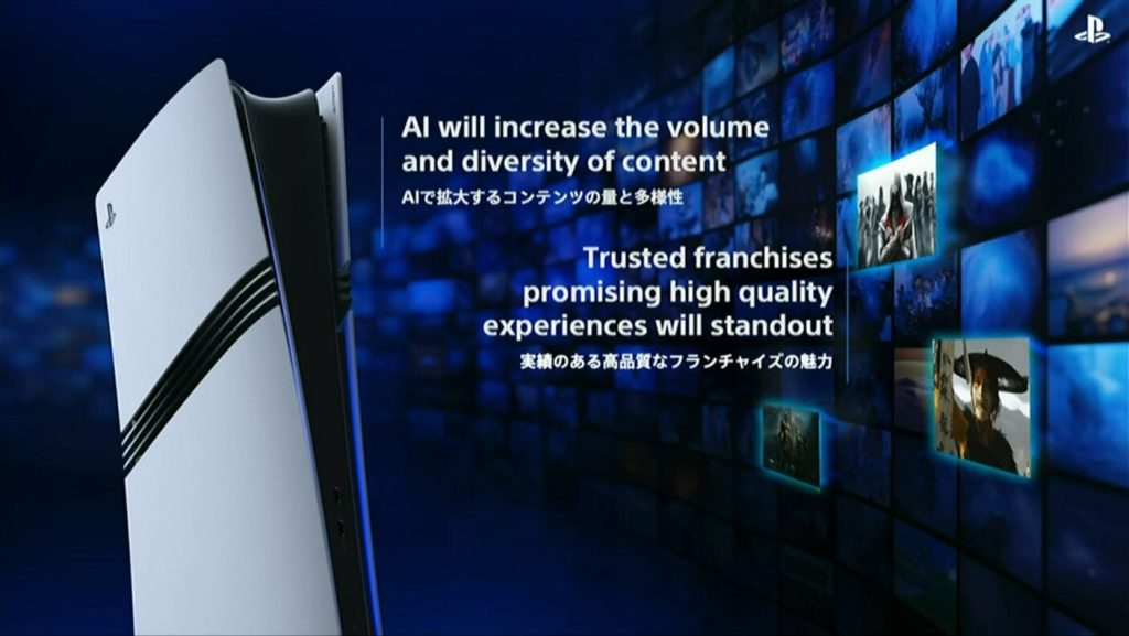 Sony lays out its AI plan for PlayStation: ‘We believe AI will unleash the creativity of our studios’